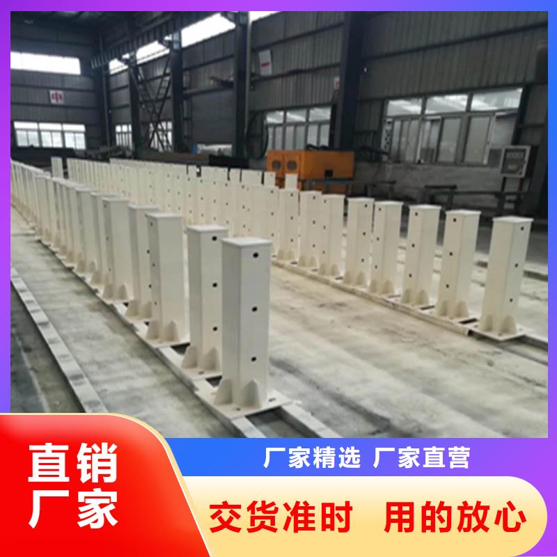 供应商【热镀锌桥梁护栏】,碳素复合管厂家品质好才是硬道理