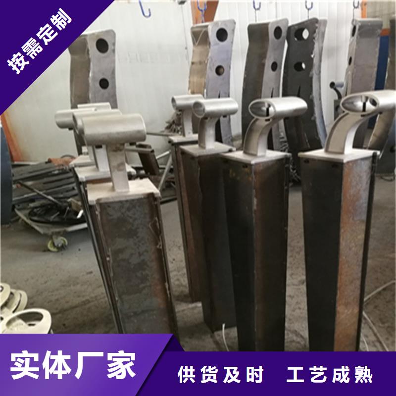 铝合金照明防撞护栏厂家质保