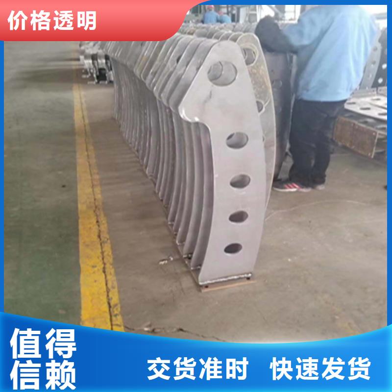 桥梁铝合金栏杆厂家送货上门