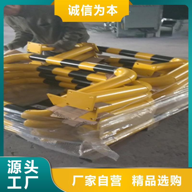 铝合金防撞护栏一米起订