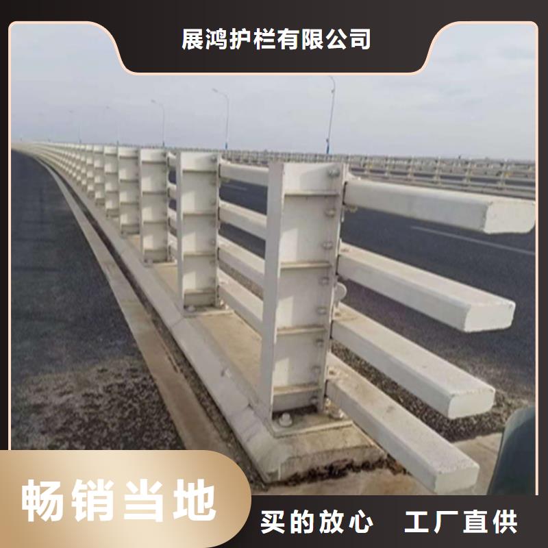 桥梁铝合金栏杆厂家送货上门