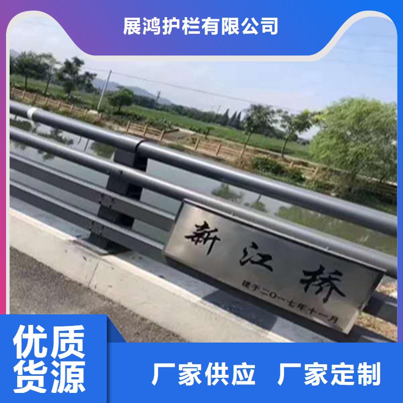 复合管高铁站栏杆款式经典可定制