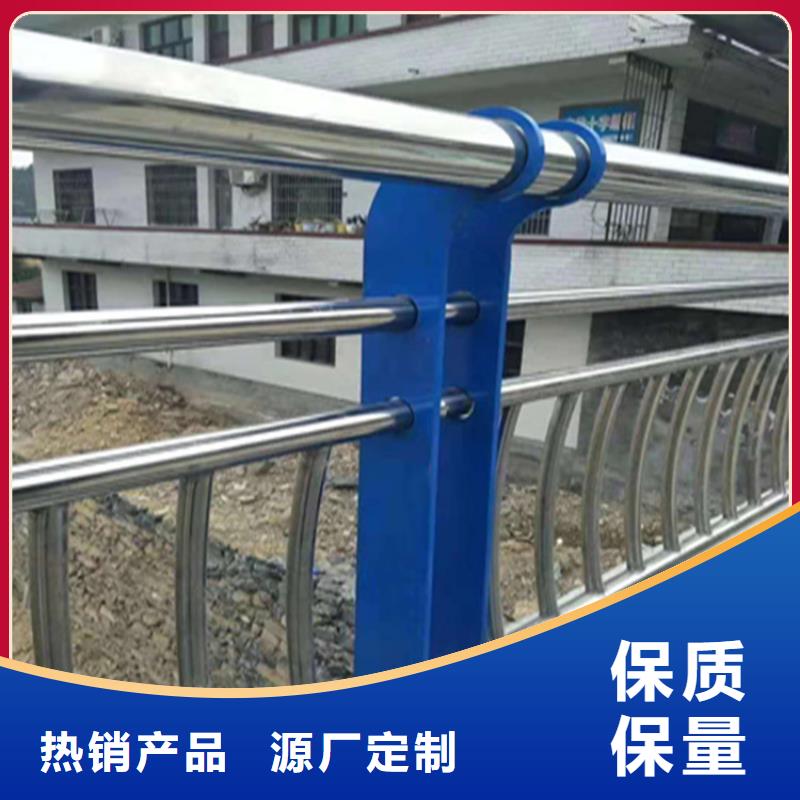 复合管天桥栏杆做工精心