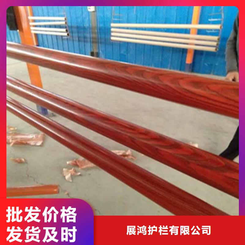 【 热镀锌桥梁护栏_木纹转印护栏厂家好产品好服务】-聚金属制品(衡水市分公司)