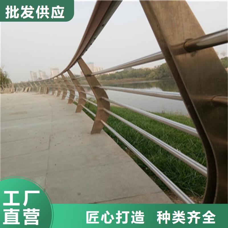 方管静电喷塑防撞护栏上门安装