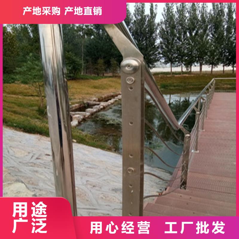 产品实拍【热镀锌桥梁护栏】-景观灯光护栏厂家货源稳定-《展鸿》
