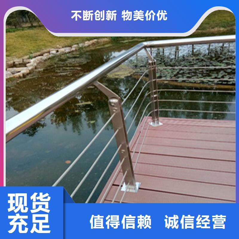 靠谱厂家：椭圆管灯光防撞栏杆
