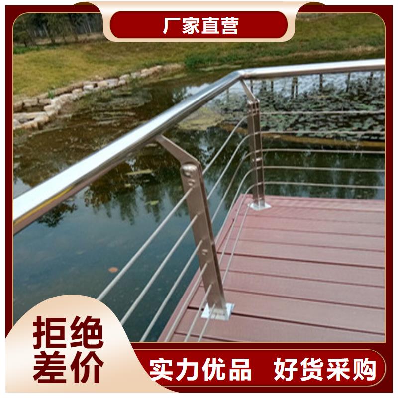 木纹转印桥梁栏杆高度可定制