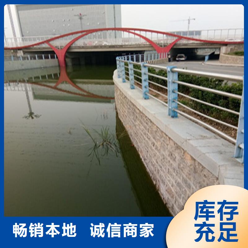 【 热镀锌桥梁护栏_木纹转印护栏厂家好产品好服务】-聚金属制品(衡水市分公司)