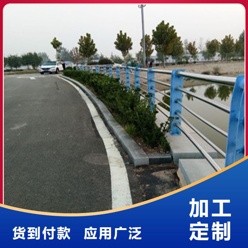 欢迎订购道路复合管防撞护栏
