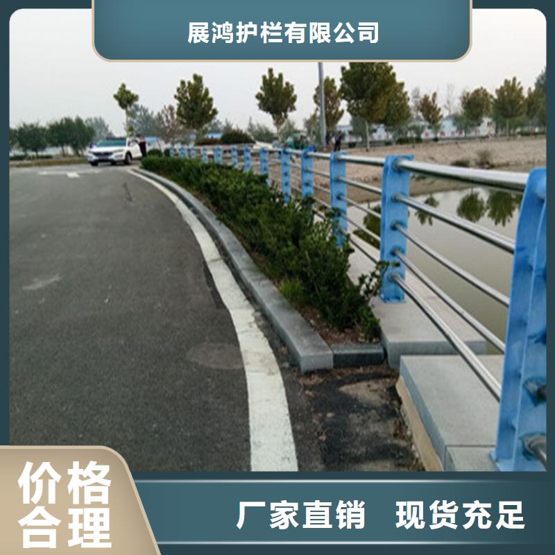铝合金灯光河道护栏高度可定制