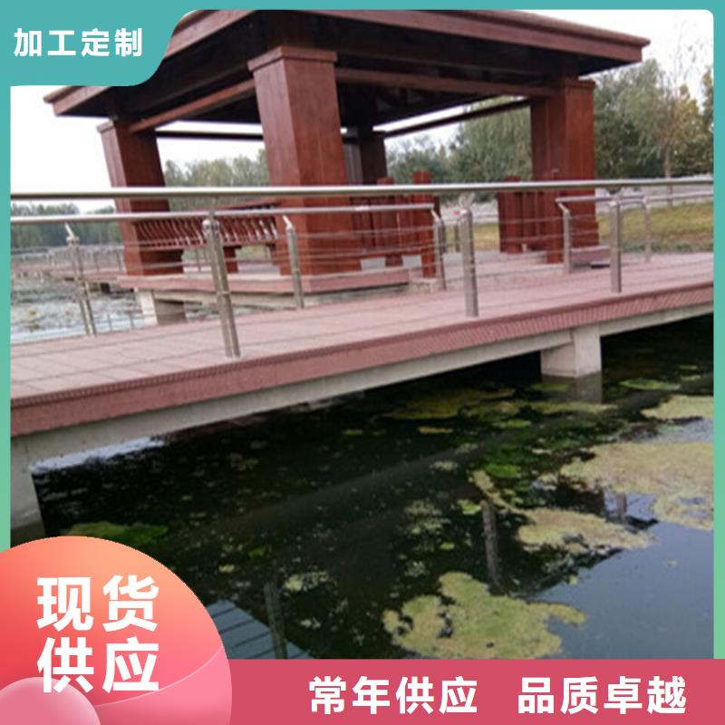 桥梁方管静电喷塑护栏寿命长久长期承接