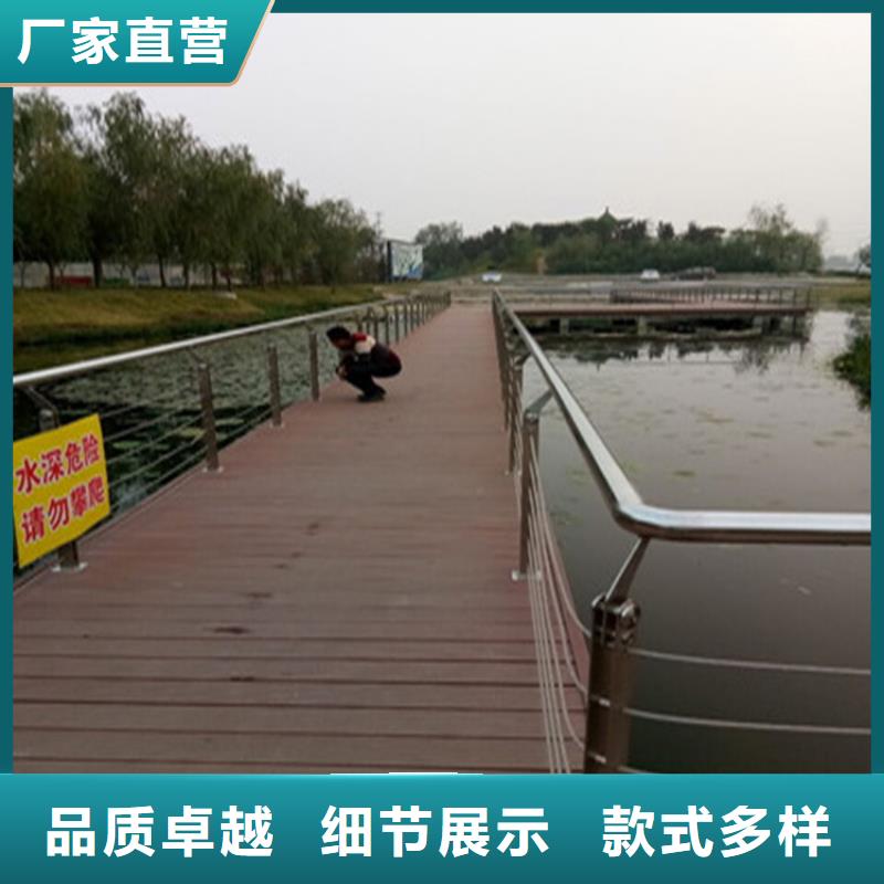 铝合金灯光河道护栏产品环保无污染