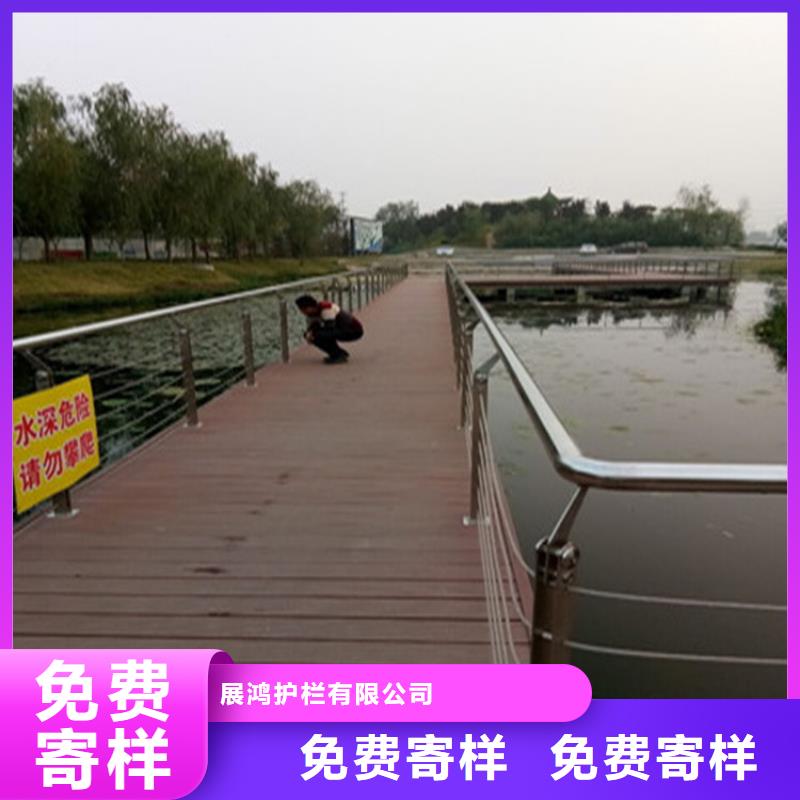 氟碳漆防撞护栏来电咨询