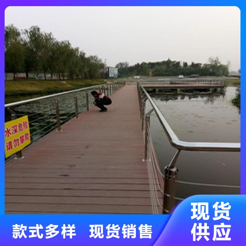 美观实用的铝合金校园护栏