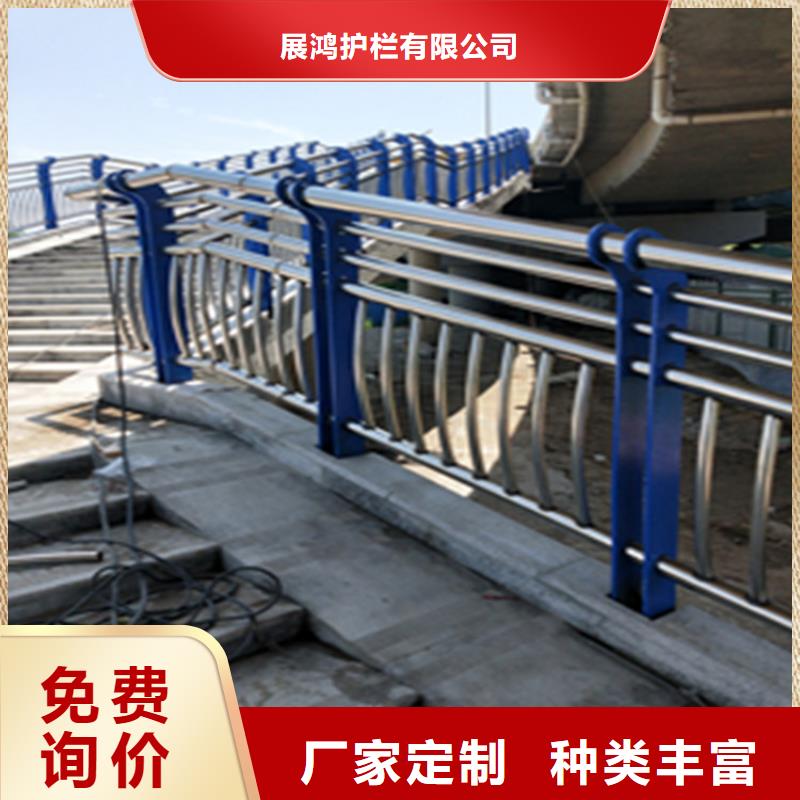 靠谱厂家：椭圆管灯光防撞栏杆