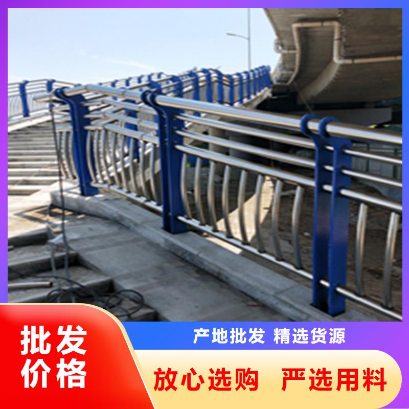 铝合金灯光河道护栏高度可定制