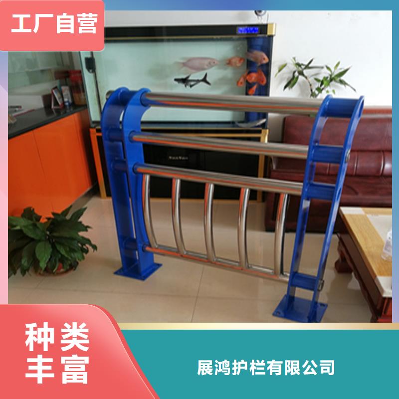 【热镀锌桥梁护栏】-景观灯光护栏厂家货源稳定-聚金属制品(安阳市分公司)