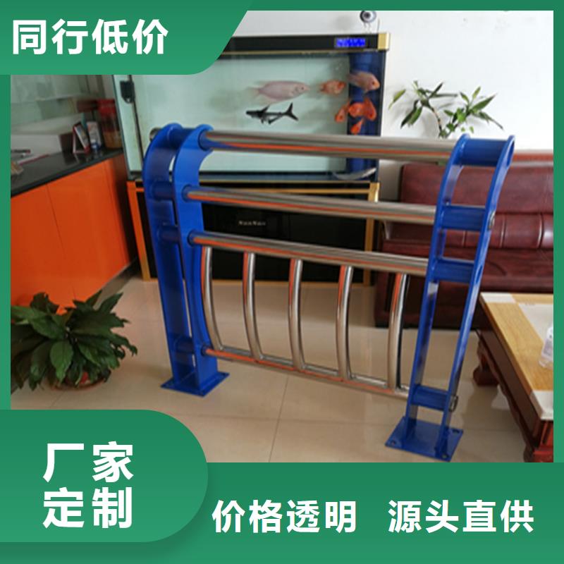 复合管天桥栏杆做工精心