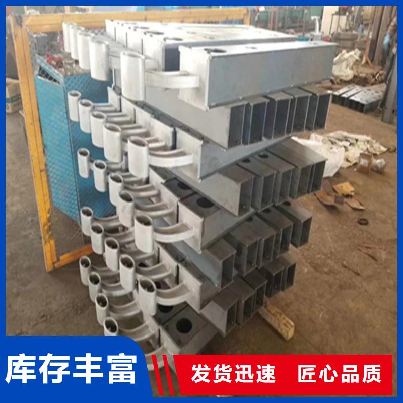 铝合金灯光河道护栏产品环保无污染