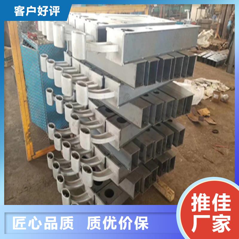 氟碳漆防撞护栏来电咨询