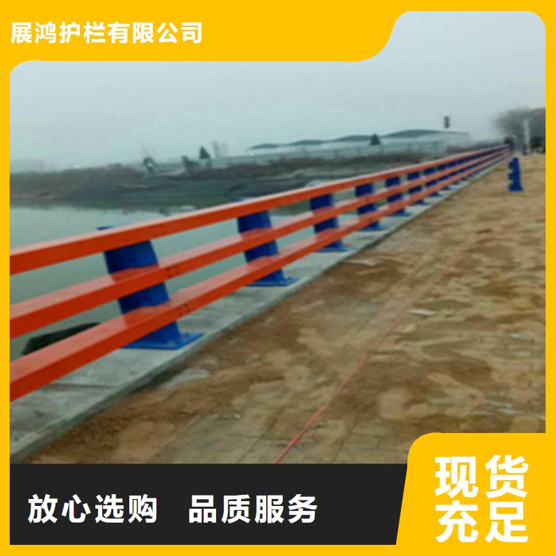 铝合金灯光河道护栏高度可定制