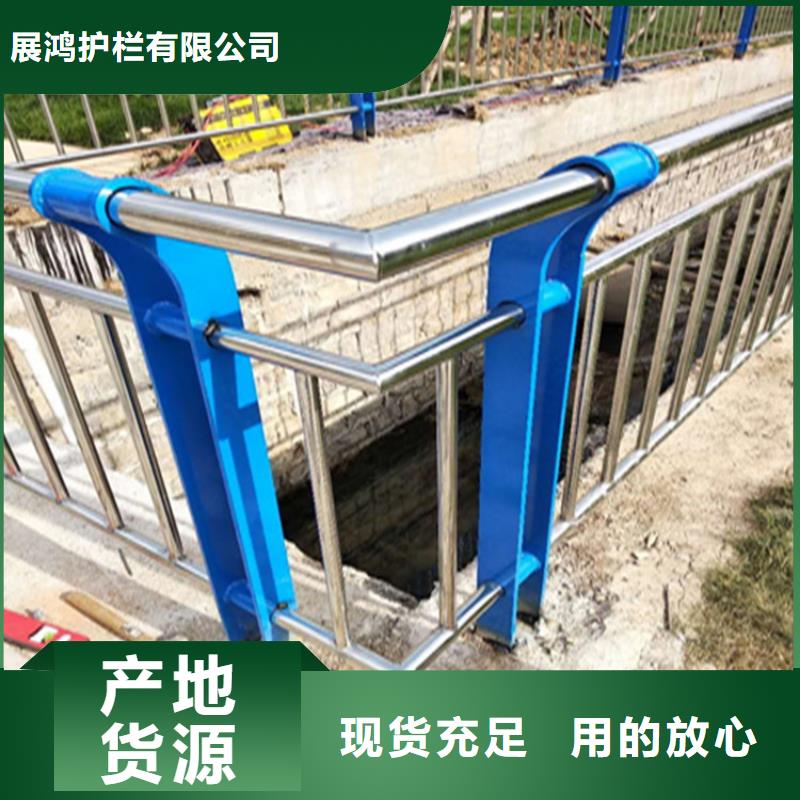 产品实拍【热镀锌桥梁护栏】-景观灯光护栏厂家货源稳定-《展鸿》