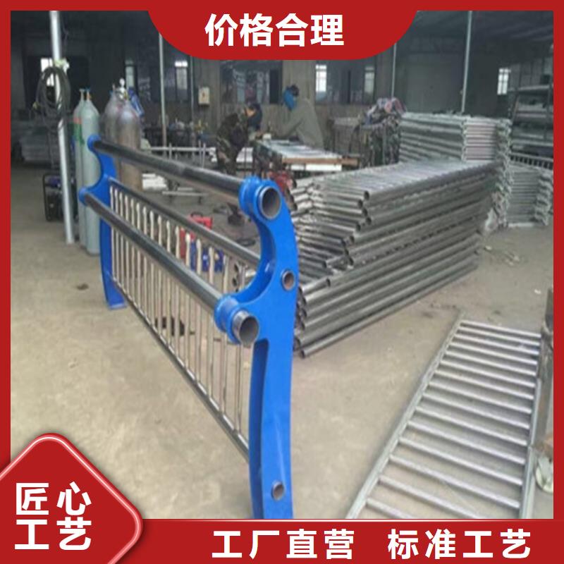 铝合金灯光河道护栏产品环保无污染
