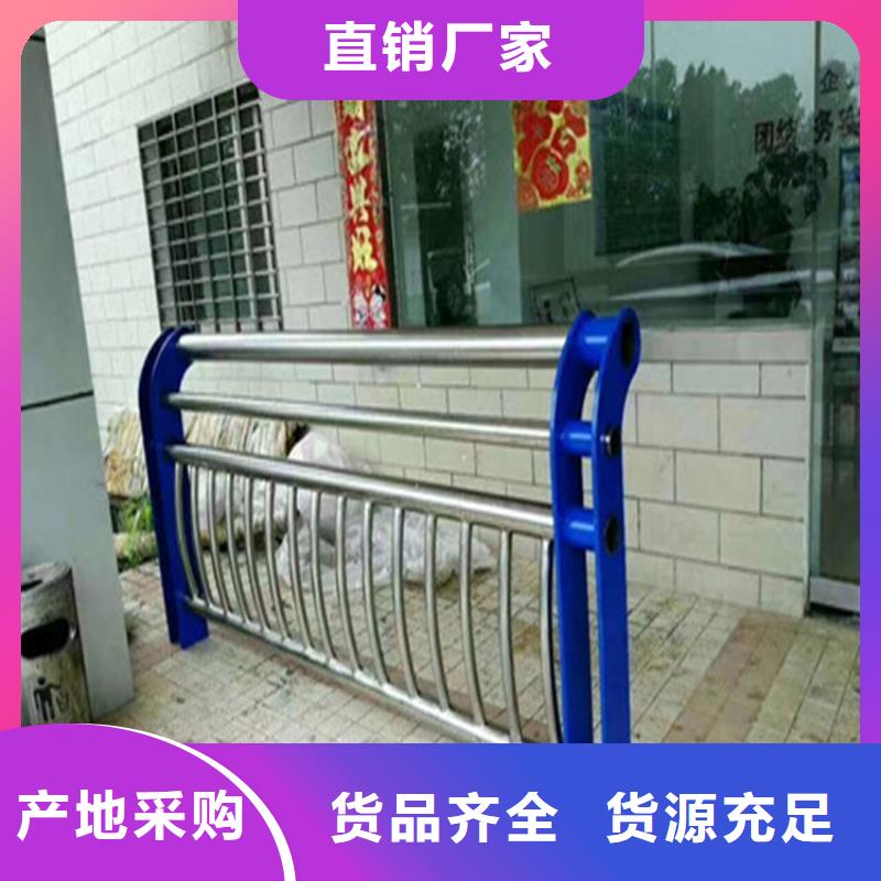 桥梁方管静电喷塑护栏寿命长久长期承接