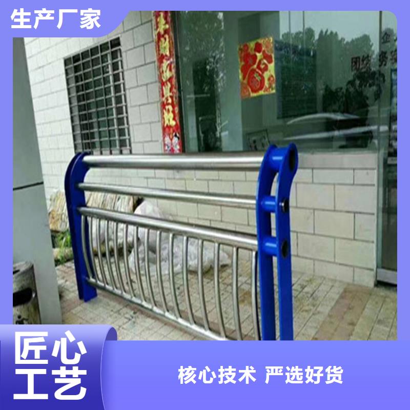 复合管天桥栏杆做工精心