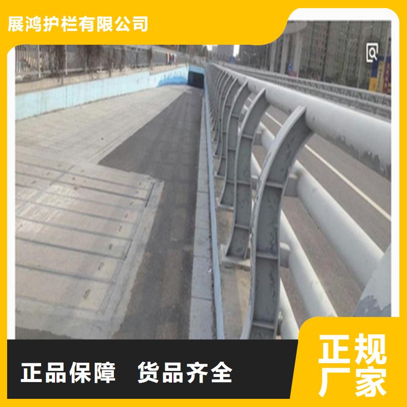 碳钢管河道防撞栏杆厂家一手货源