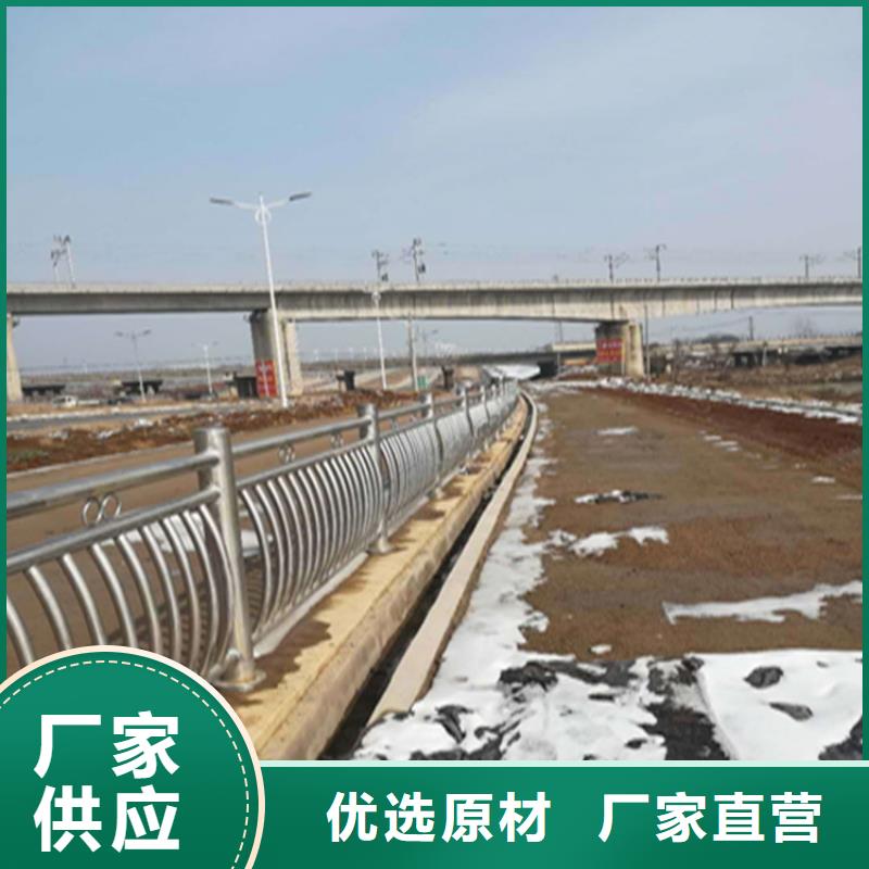 道路两侧防撞护栏展鸿护栏长期定做