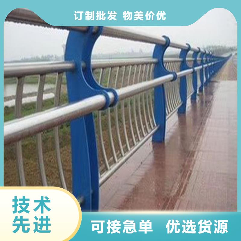 【热镀锌桥梁护栏】-景观灯光护栏厂家货源稳定-聚金属制品(安阳市分公司)