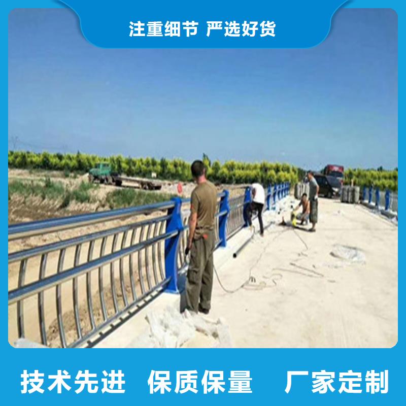 乐东县不锈钢玻璃栈道护栏展鸿护栏品质保证