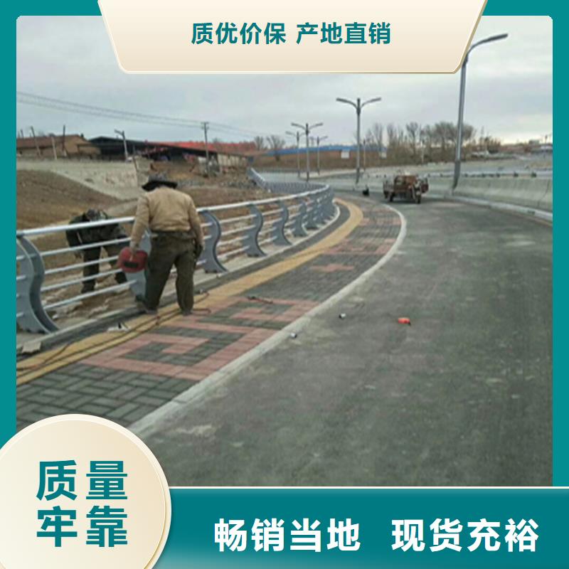 乐东县不锈钢玻璃栈道护栏展鸿护栏品质保证