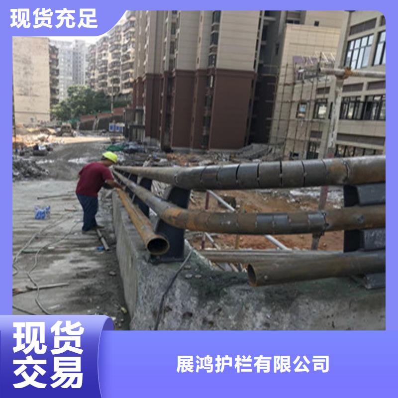 复合管高铁站栏杆款式经典可定制