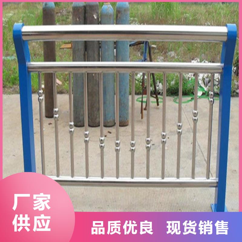 不锈钢木纹转印栏杆价格聚宜兴热镀锌桥梁护栏,【不锈钢复合管栏杆厂家】厂家直销货源充足