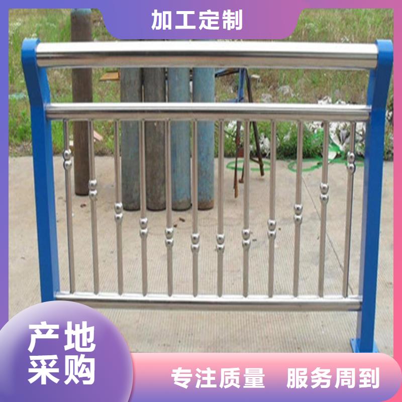 西充|嘉陵|自贡|内江|广安|阿坝|凉山|德阳|宜宾聚宜兴【热镀锌桥梁护栏】桥梁防撞栏杆价格高质量高信誉