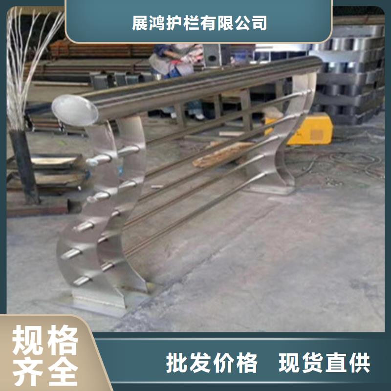 铝合金灯光河道护栏高度可定制
