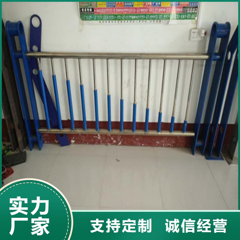 无缝管喷塑桥梁护栏展鸿护栏厂家发货及时