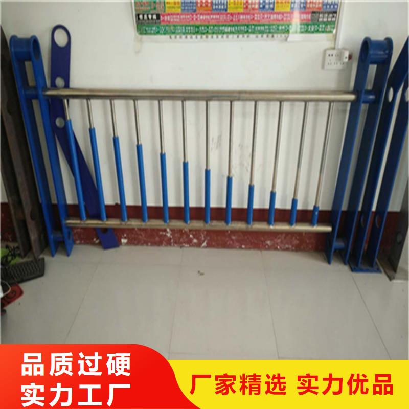 靠谱厂家：椭圆管灯光防撞栏杆