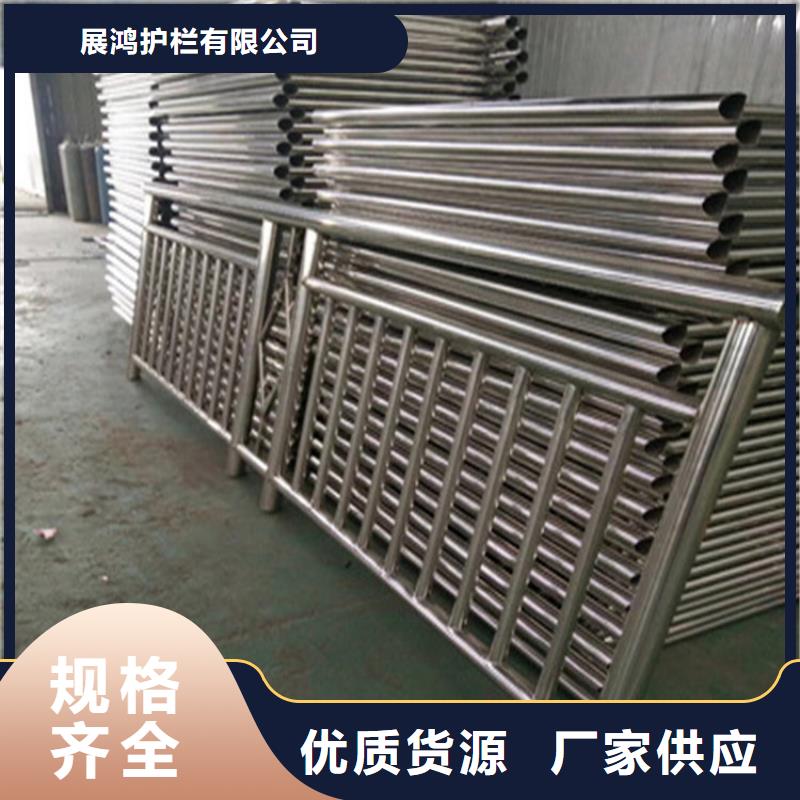 桥梁静电喷塑防撞护栏厂家精心设计