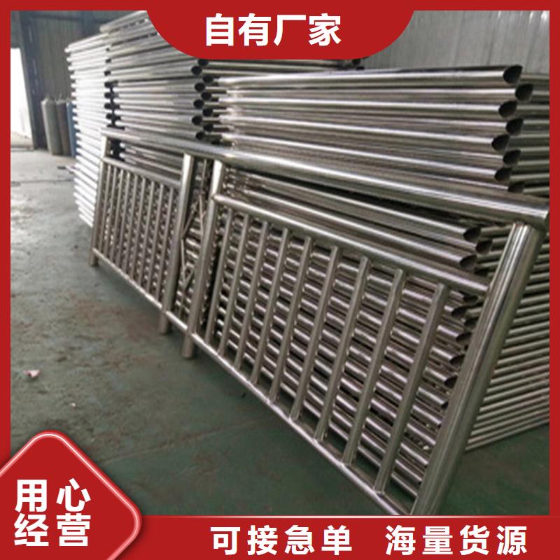 复合管天桥栏杆做工精心
