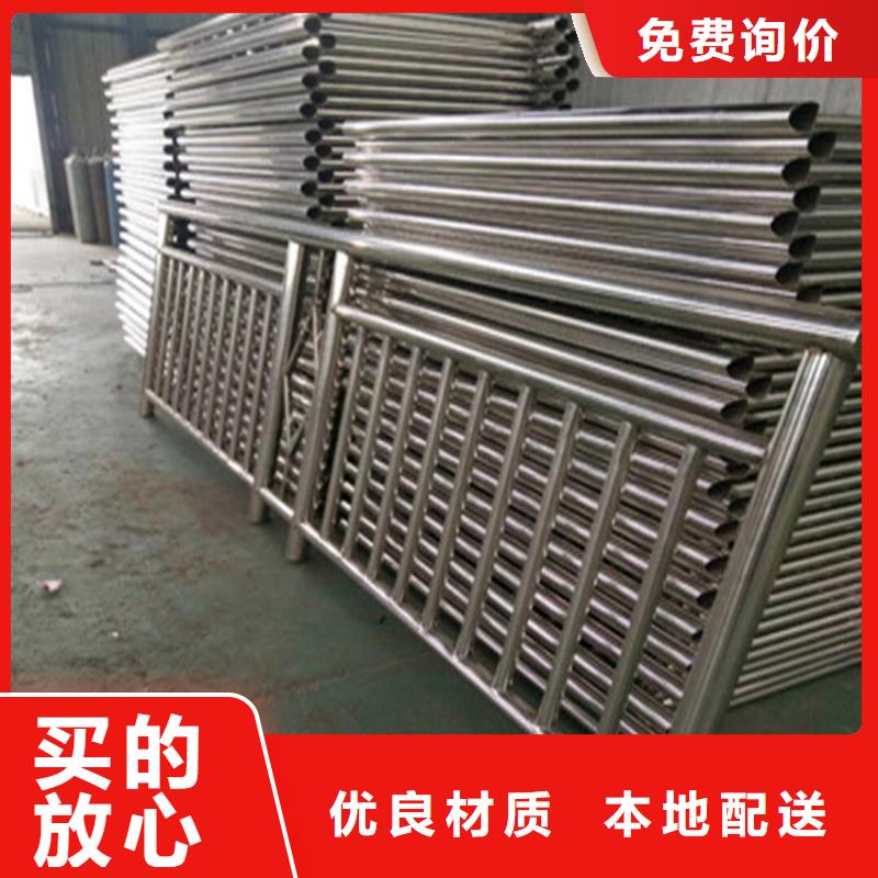 镀锌管桥梁栏杆品质过关