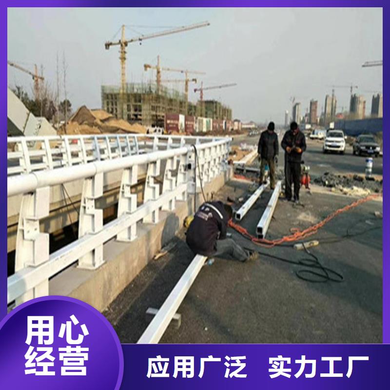 铝合金灯光河道护栏高度可定制