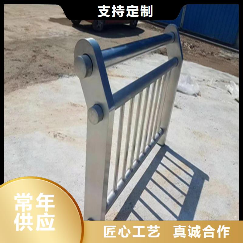 西充|嘉陵|自贡|内江|广安|阿坝|凉山|德阳|宜宾聚宜兴【热镀锌桥梁护栏】桥梁防撞栏杆价格高质量高信誉