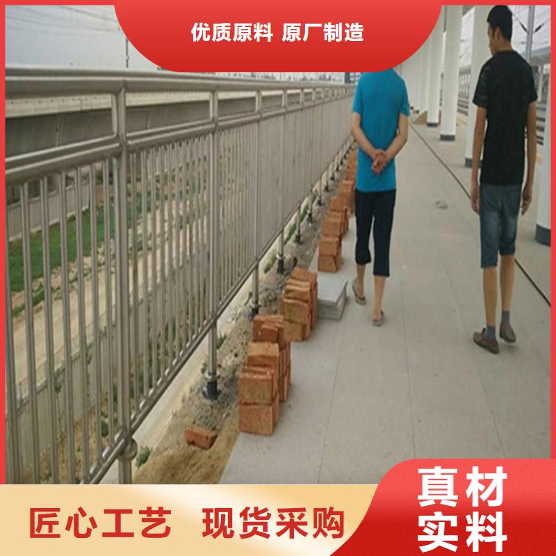 镀锌管桥梁栏杆品质过关
