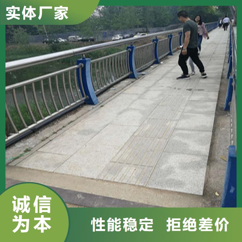 铝合金防撞护栏一米起订
