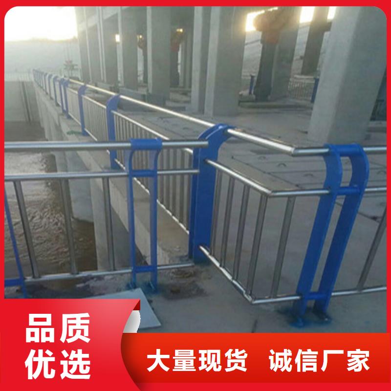 方管静电喷塑防撞护栏品质过关