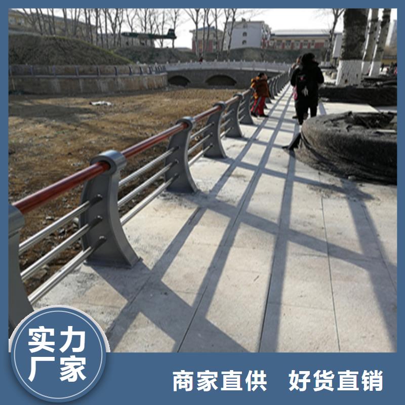 方管静电喷塑防撞护栏品质过关